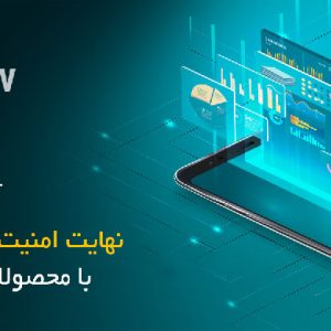 راهنمای نحوه خرید آنتی ویروس نود 32 ✔️【ورژن 2023 ❤️】 22 esetAll -