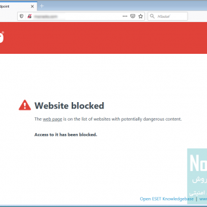 رفع بلاک سایت در آنتی ویروس نود 32 63 راهنمای رفع بلاک سایت