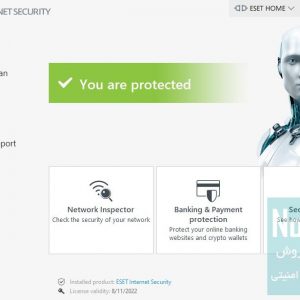 تصویر بعد از نصب نود 32 ورژن 15