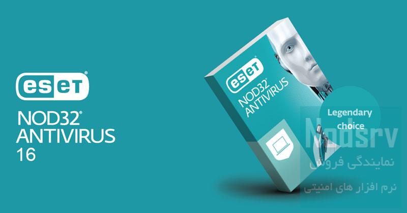 دانلود نود 32 ورژن 16【جدیدترین مناسب ویندوز 7 8 10 و 11 ❤️】 72 دانلود نود 32 ورژن 16